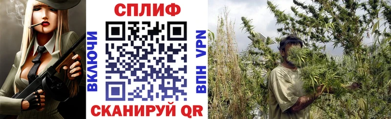 Шишки марихуана LSD WEED  магазин    Бирск 